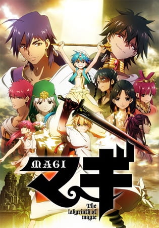 14513__magi_the_labyrinth_of_magic