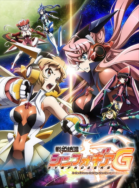 15793__senki_zesshou_symphogear_g