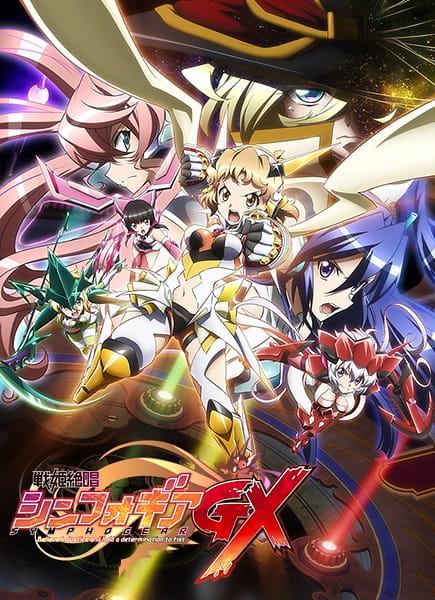 21573__senki_zesshou_symphogear_gx