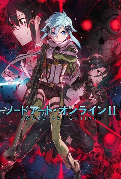 21881__sword_art_online_ii