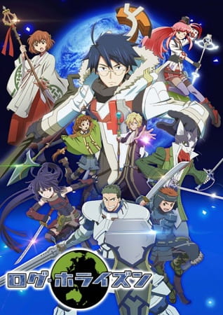 23321__log_horizon_2nd_season