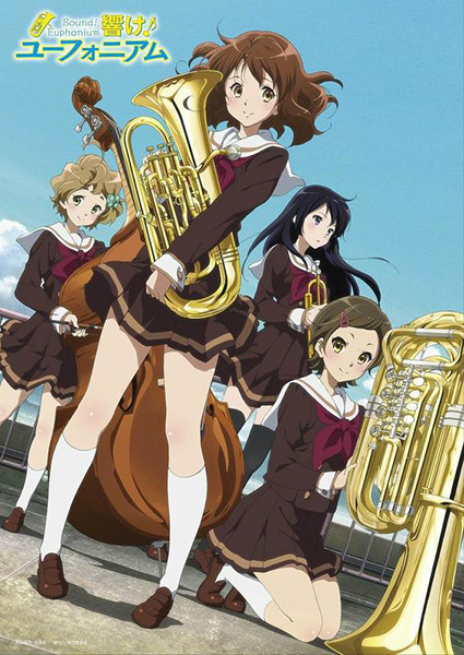 27989__hibike_euphonium