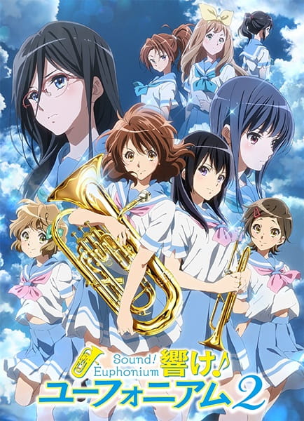 31988__hibike_euphonium_2