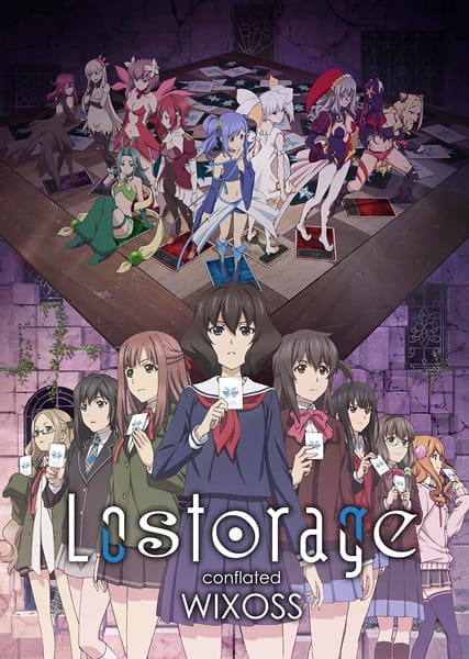 34607__lostorage_conflated_wixoss