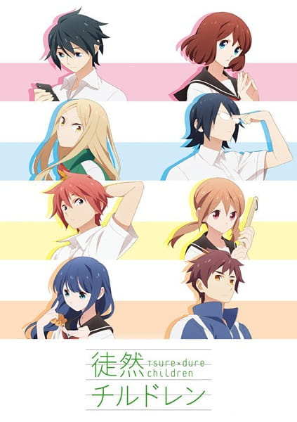 34902__tsurezure_children