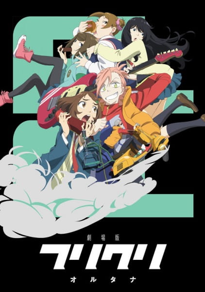 35842__flcl_alternative