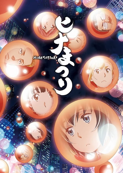 36296__hinamatsuri