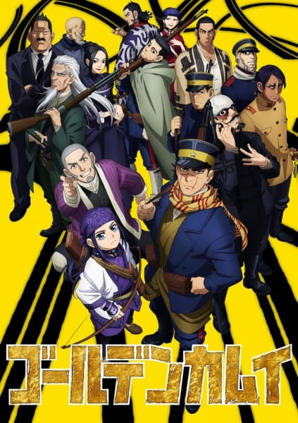 37989__golden_kamuy_2nd_season