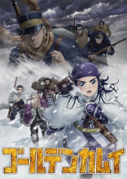 40059__golden_kamuy_3rd_season