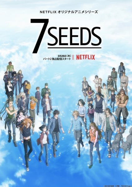 40602__7_seeds_2nd_season