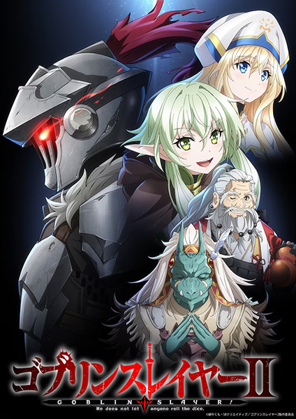 47160__goblin_slayer_ii