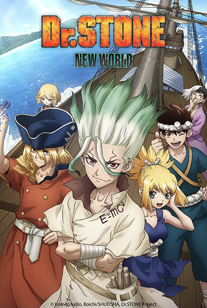 48549__dr_stone_new_world