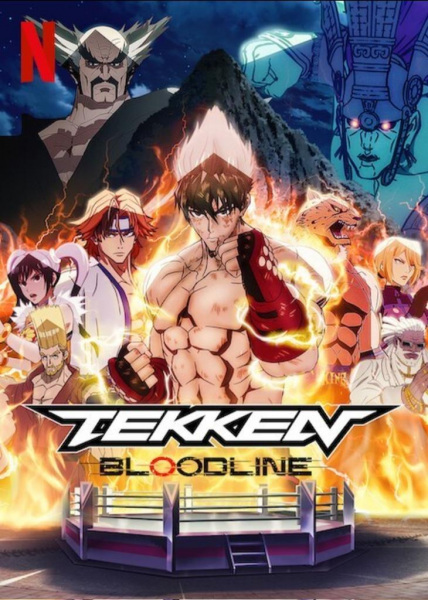 51347__tekken_bloodline