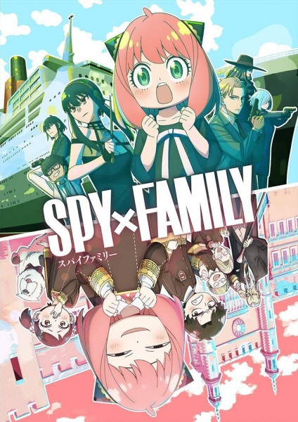 53887__spy_x_family_season_2