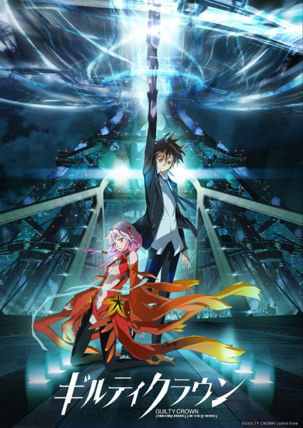 10793__guilty_crown