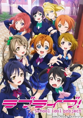 15051__love_live_school_idol_project