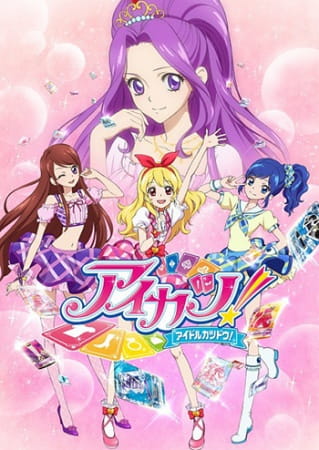 15061__aikatsu