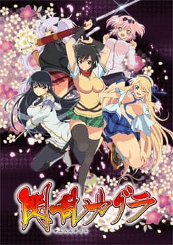 15119__senran_kagura