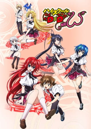 15451__high_school_dxd_new