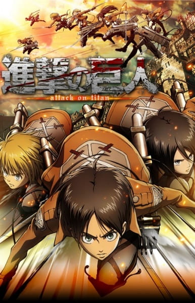 16498__shingeki_no_kyojin