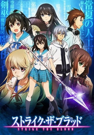 18277__strike_the_blood