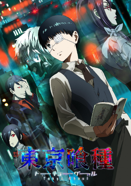 22319__tokyo_ghoul