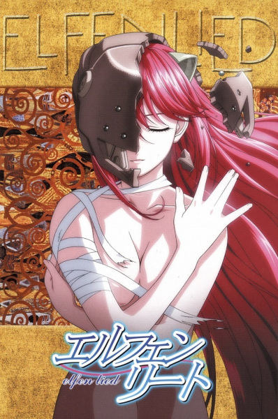 226__elfen_lied