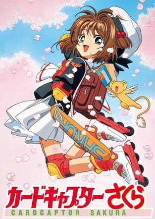 232__cardcaptor_sakura