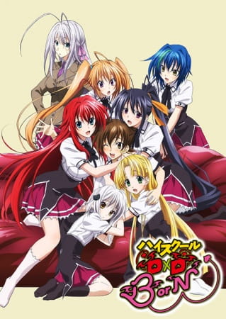 24703__high_school_dxd_born