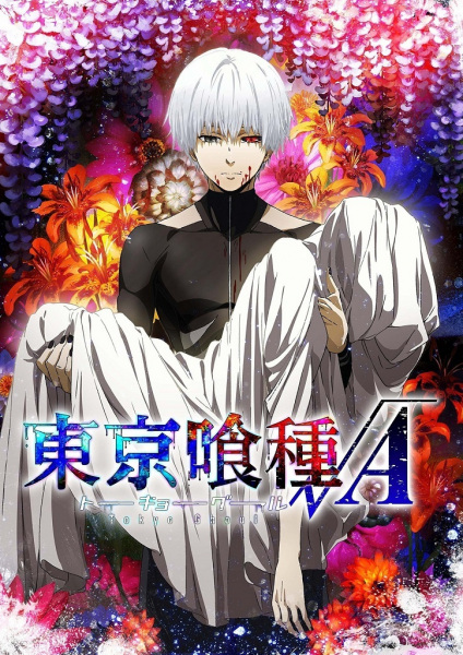 27899__tokyo_ghoul_a