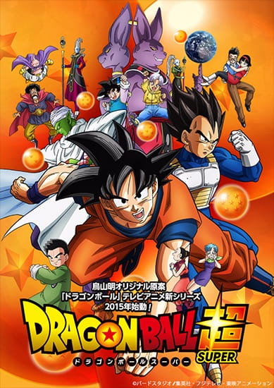 30694__dragon_ball_super