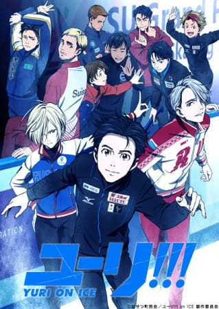 32995__yuri_on_ice