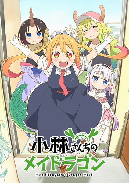 33206__kobayashi_san_chi_no_maid_dragon