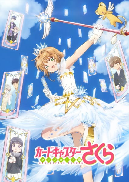 33354__cardcaptor_sakura_clear_card_hen