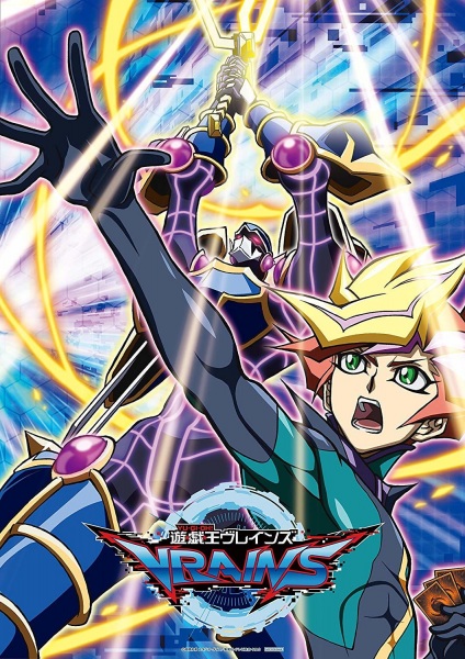 34866__yu_gi_oh_vrains