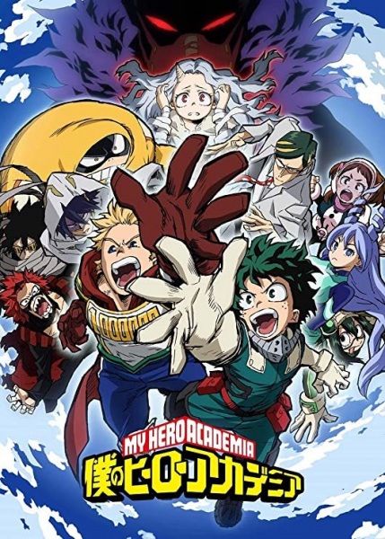 38408__boku_no_hero_academia_4th_season