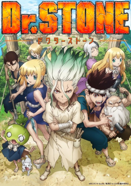 38691__dr_stone