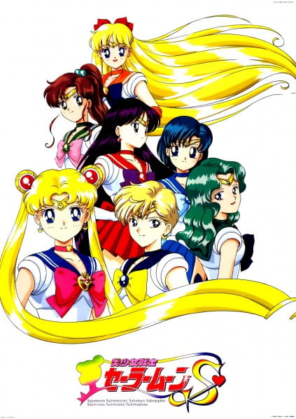 532__bishoujo_senshi_sailor_moon_s