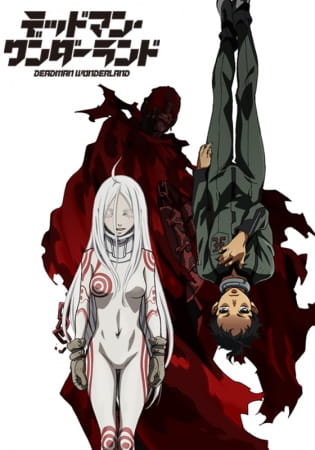 6880__deadman_wonderland