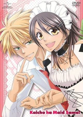 7054__kaichou_wa_maid_sama