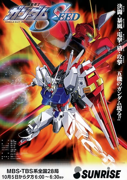 93__kidou_senshi_gundam_seed