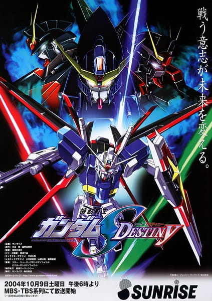 94__kidou_senshi_gundam_seed_destiny