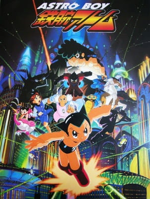 971__astro_boy_tetsuwan_atom