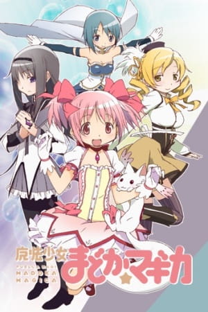 9756__mahou_shoujo_madoka_magica