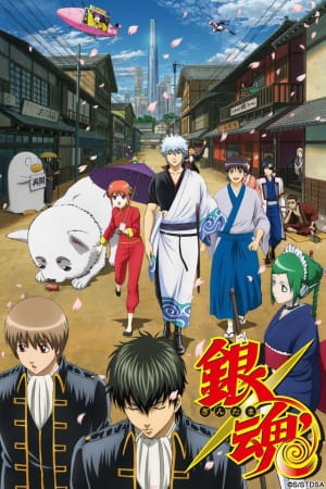 9969__gintama