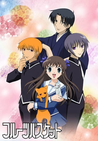 120__fruits_basket