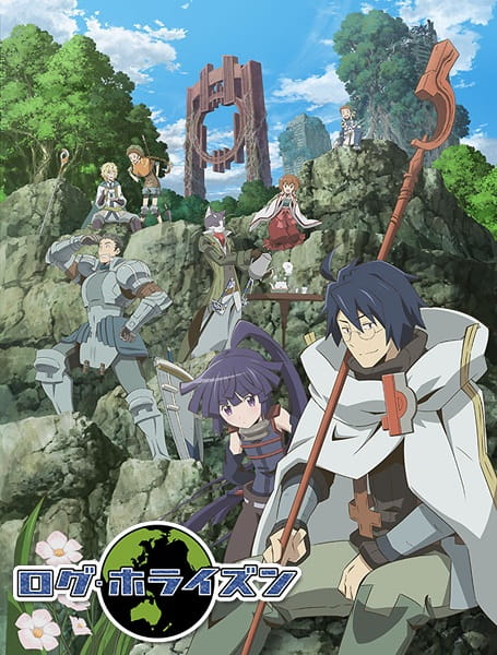 17265__log_horizon