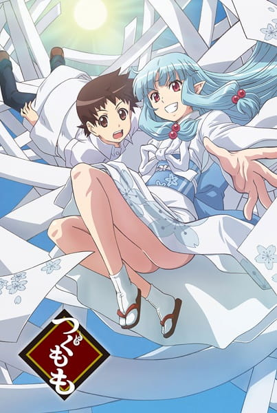 34019__tsugumomo