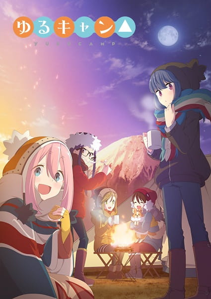 34798__yuru_camp