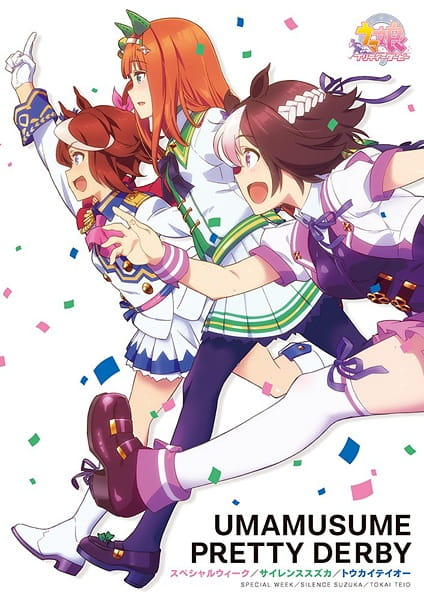 35249__uma_musume_pretty_derby